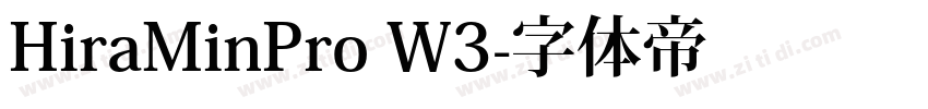 HiraMinPro W3字体转换